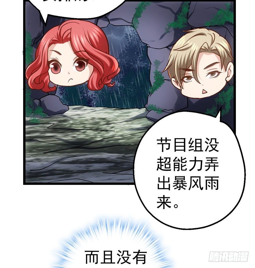 么啊么啊29