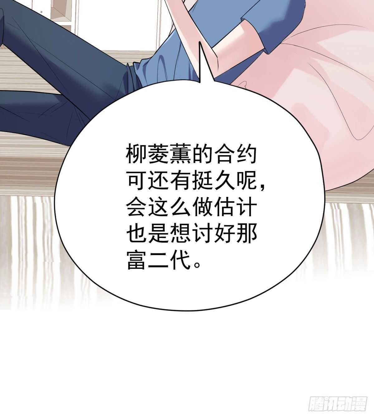 重聚的《芳妃》剧组37
