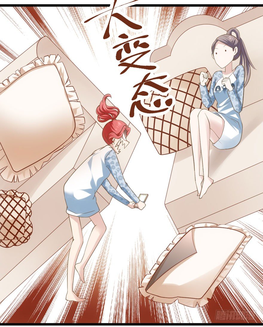 综艺开播68