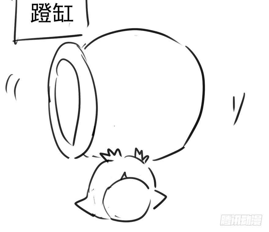 番外，苏晓的助理94