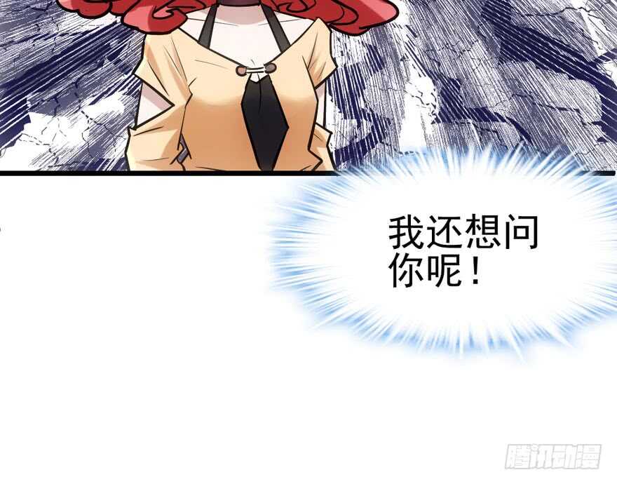 现任前任修罗场14