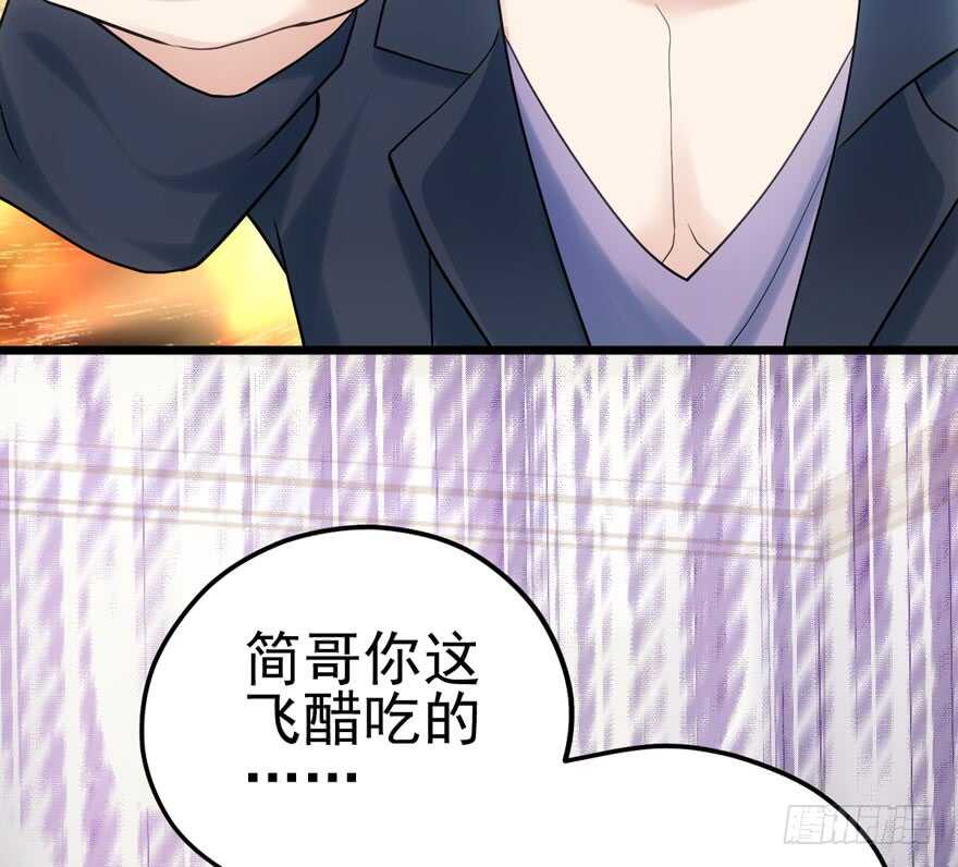 同城异地恋72