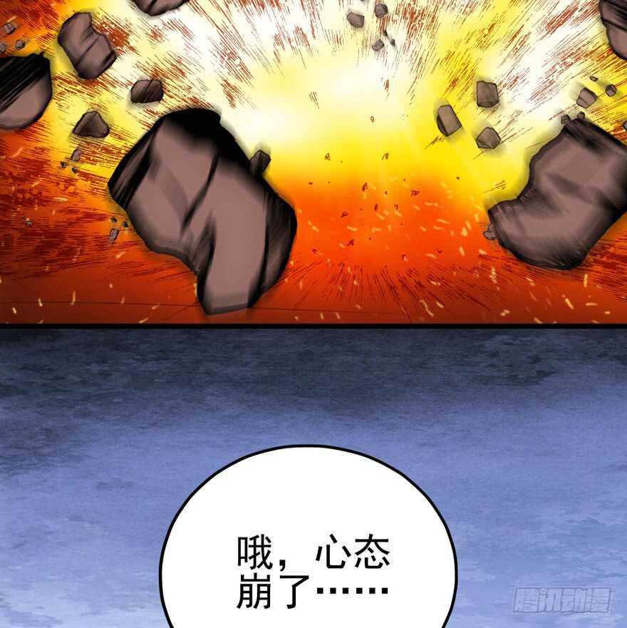 肖简罩不住她93