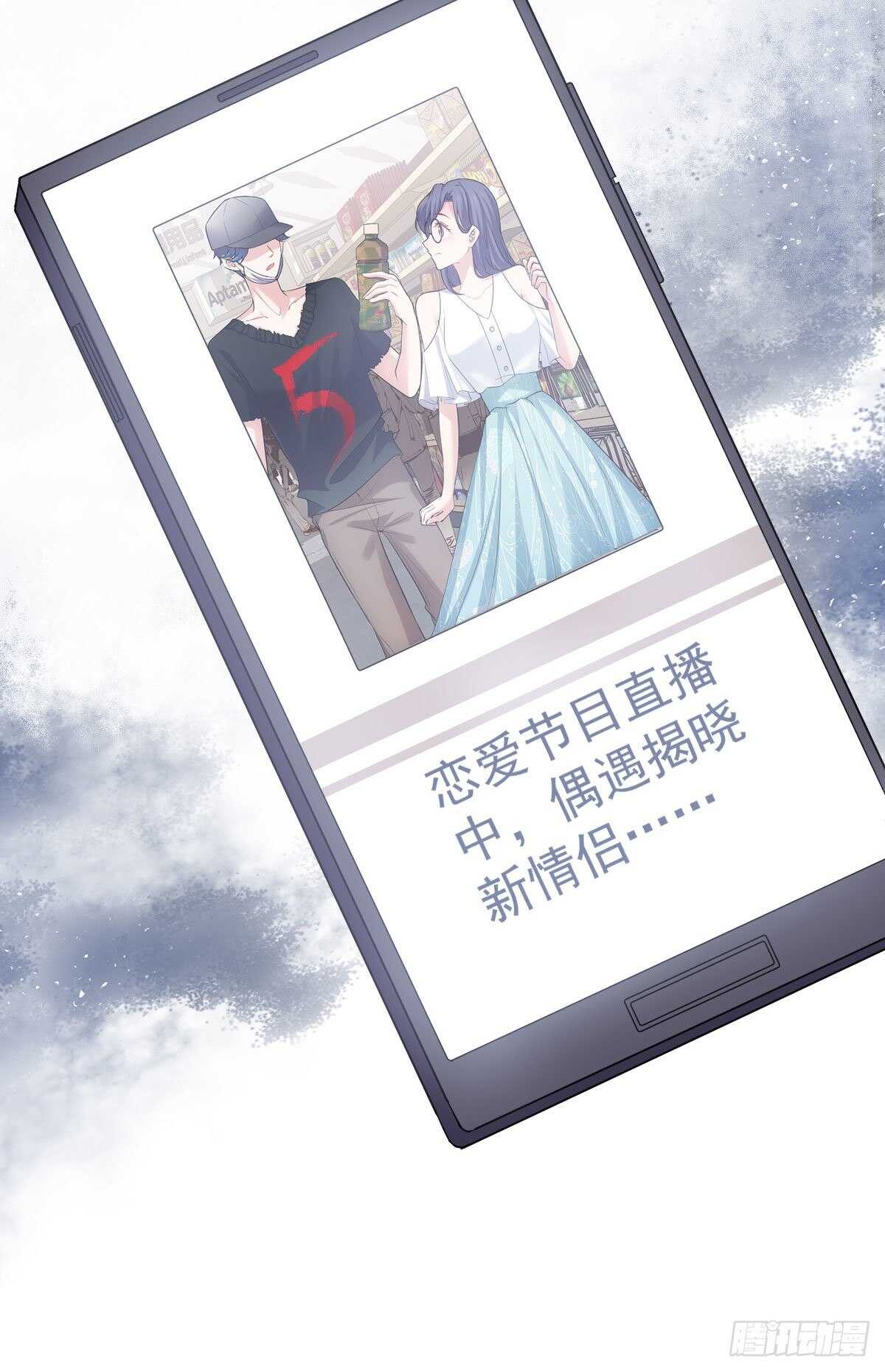 请开启地狱模式吧。38
