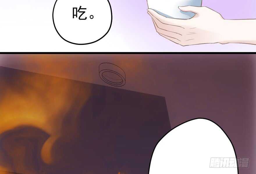 鸿门宴48
