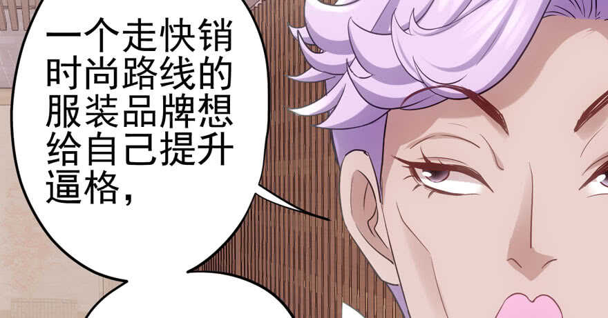 热搜必须有！5