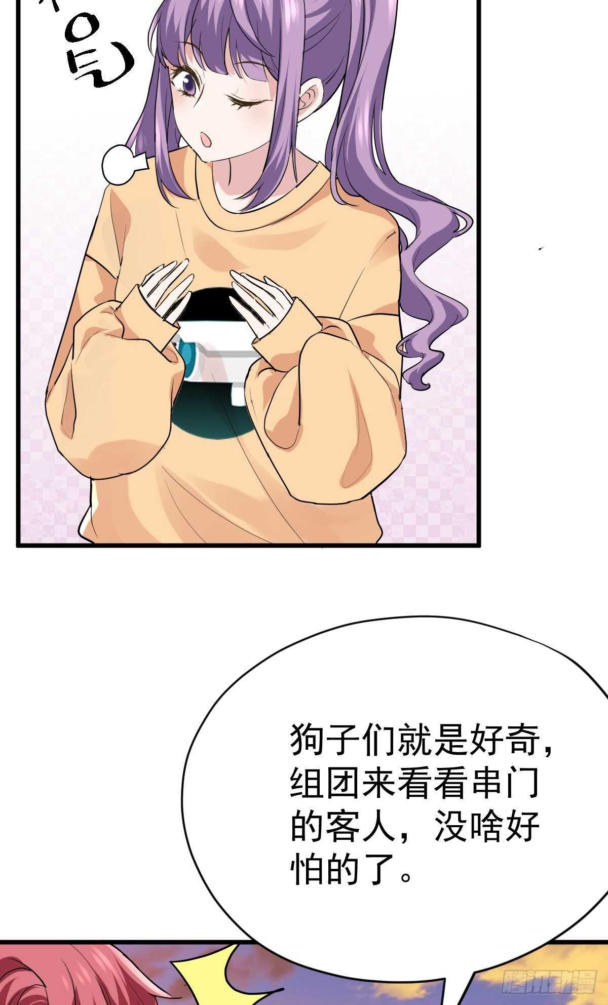 审视夺度5