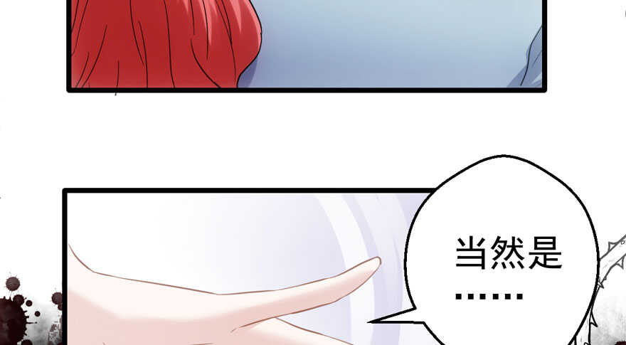 下马威17