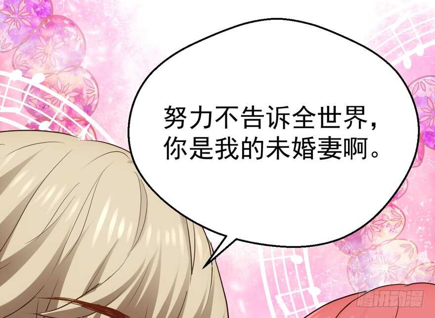 千里送人头67