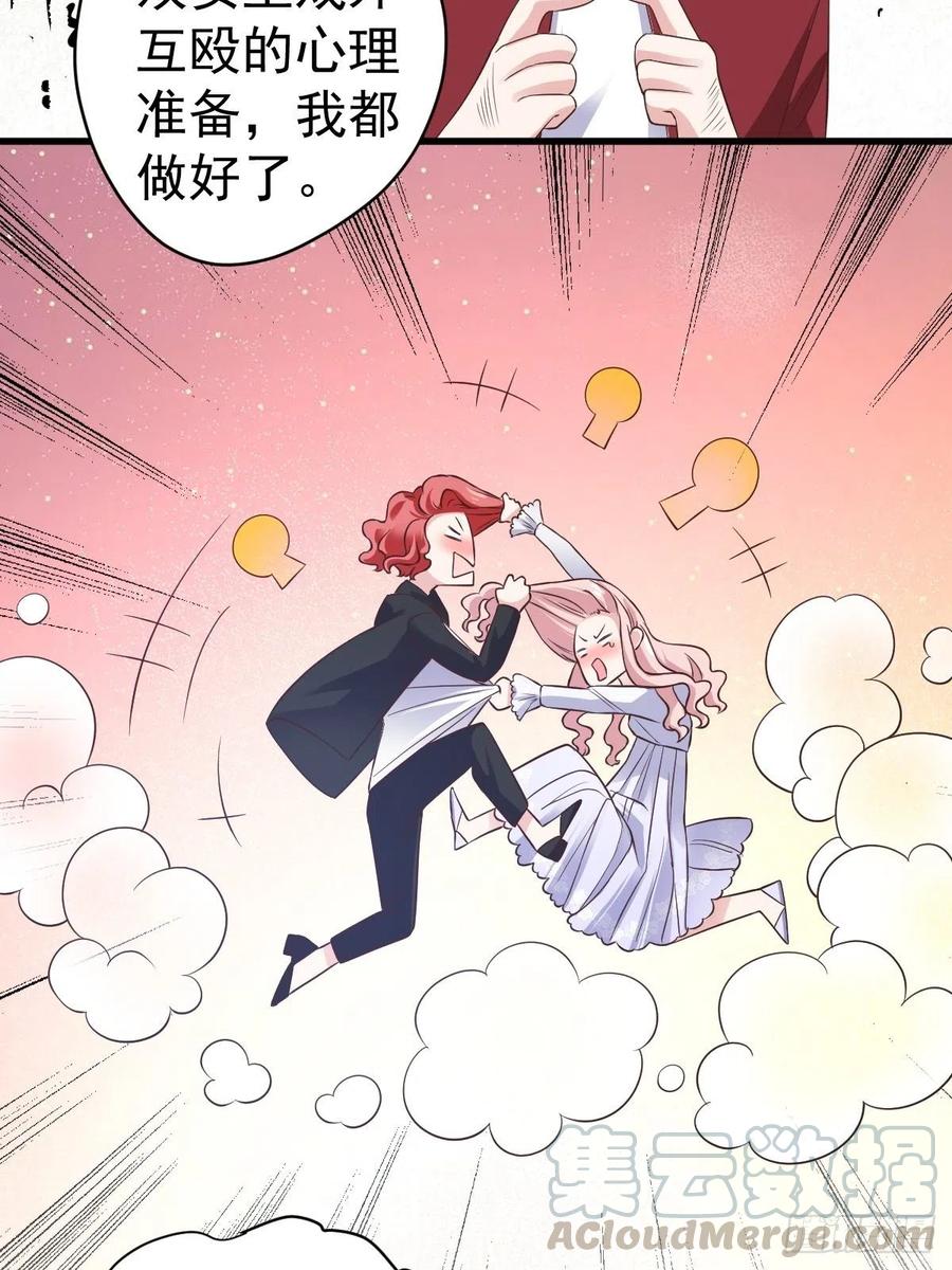 二脸晦气27