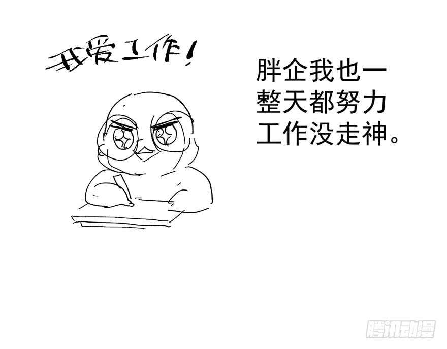 反向加工105