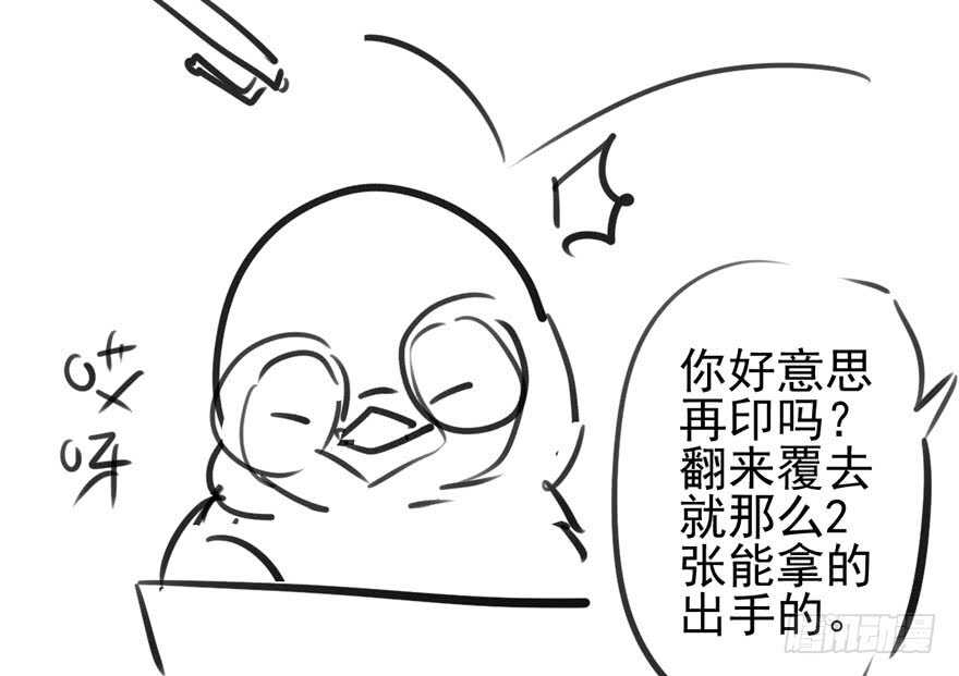 哈哈?哈哈。哈哈！哈哈哈哈哈132