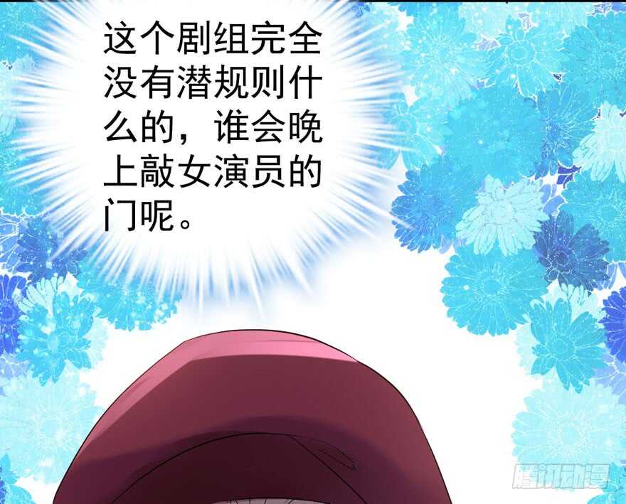 王不见王，后不见后。4