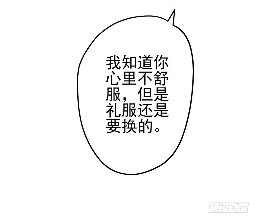 车祸现场86