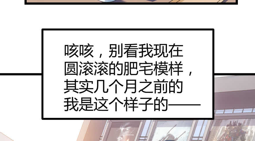 番外，苏晓的助理4