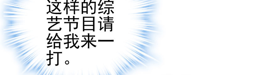啪叽啪叽38