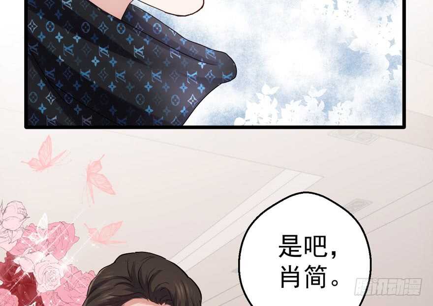 千里送人头92