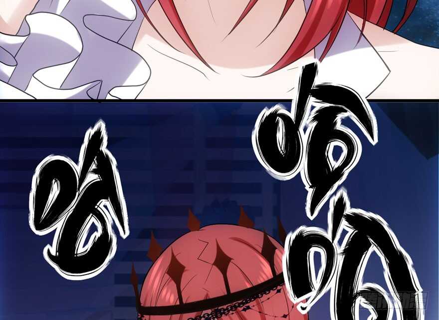 不败的少女87