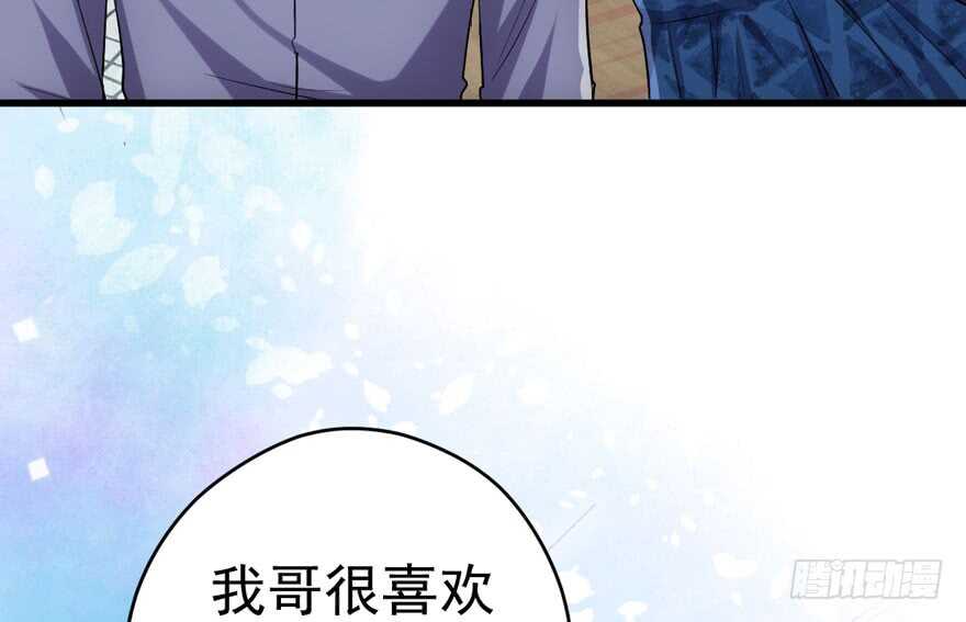 奇耻大辱5