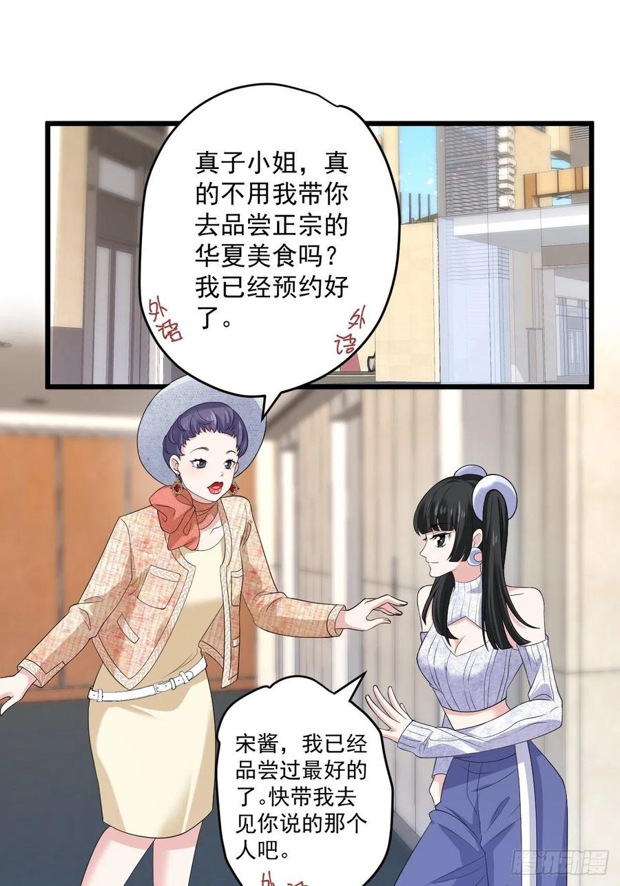 老弟，上桌吧。7