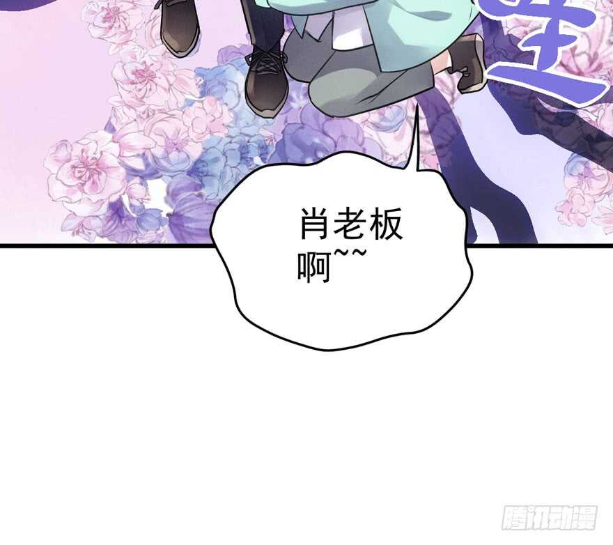 得吾爱~得吾爱~94