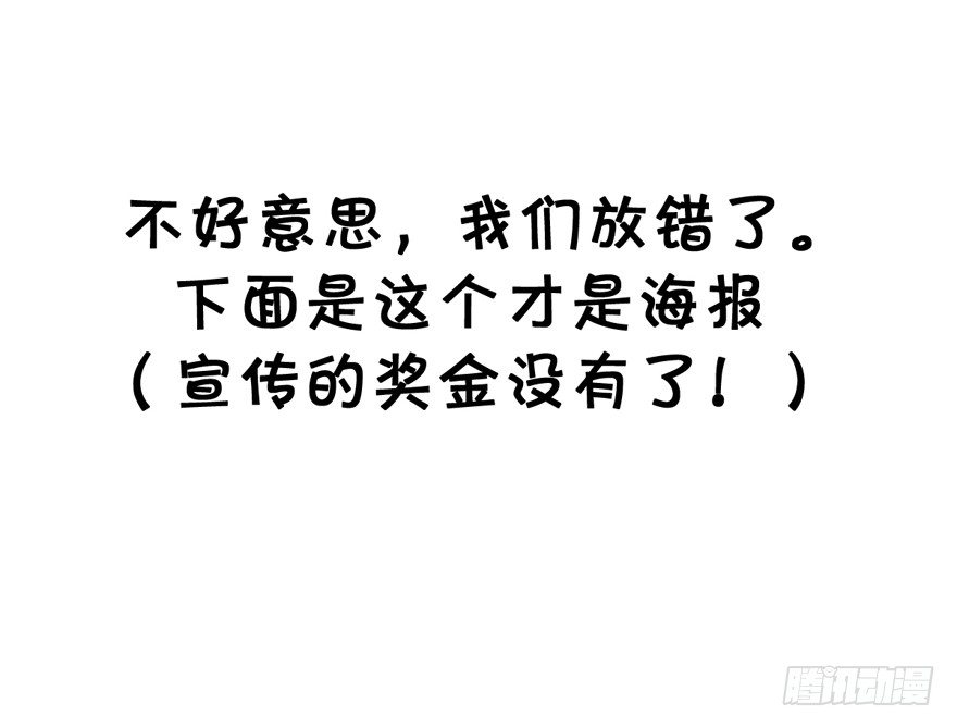 空前绝后大制作高清预告！23