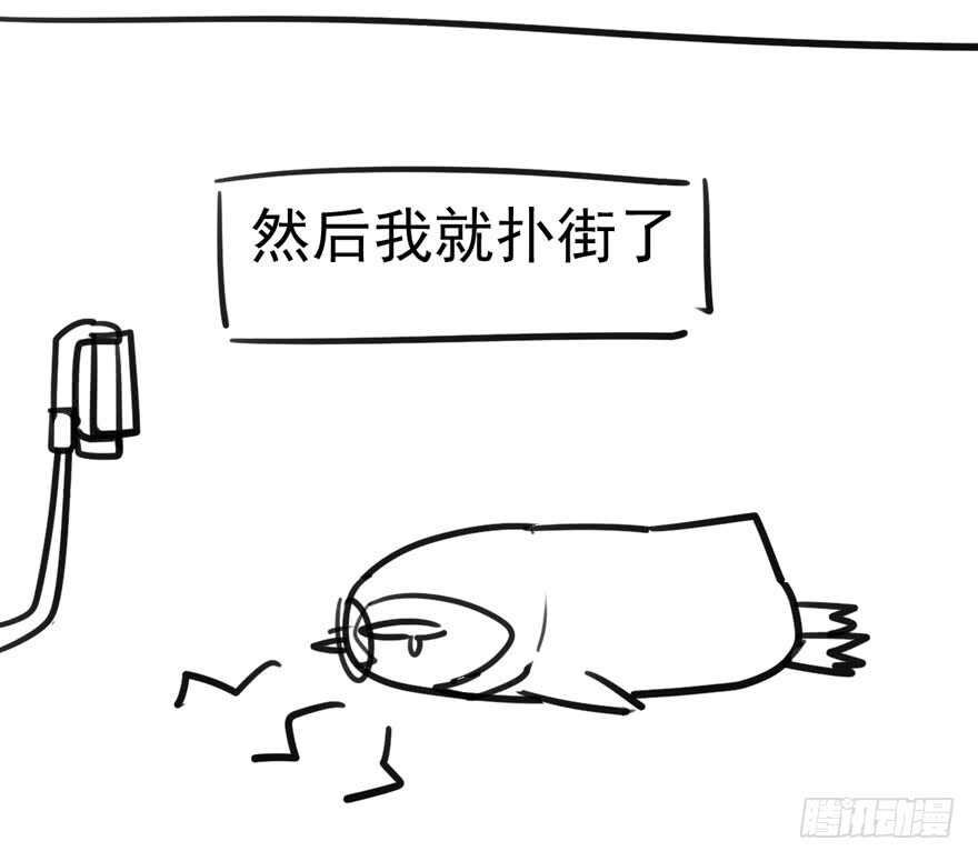 宝贝我美吗103