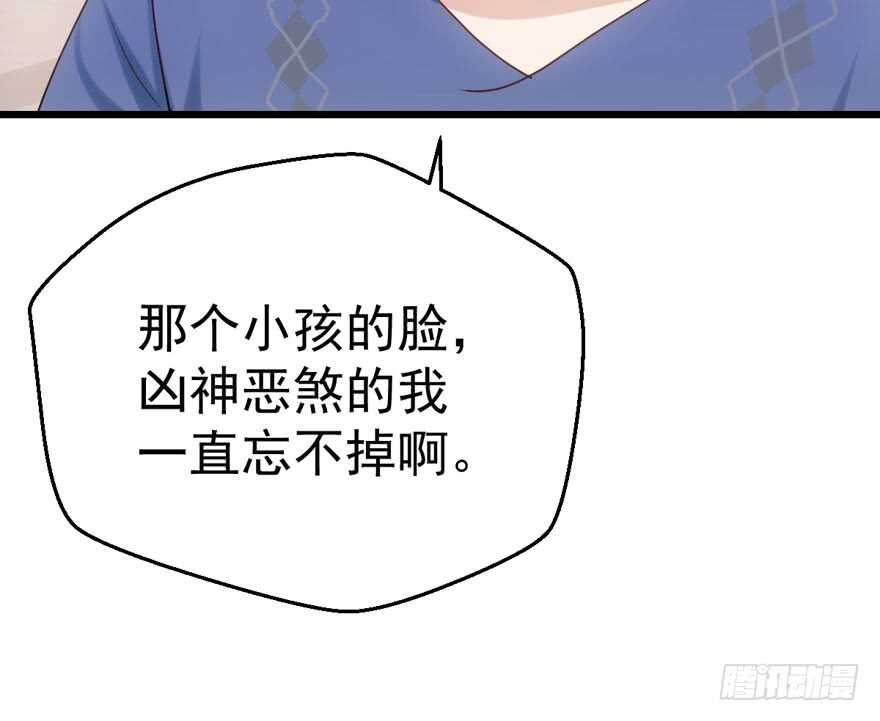 缘，妙不可言~53