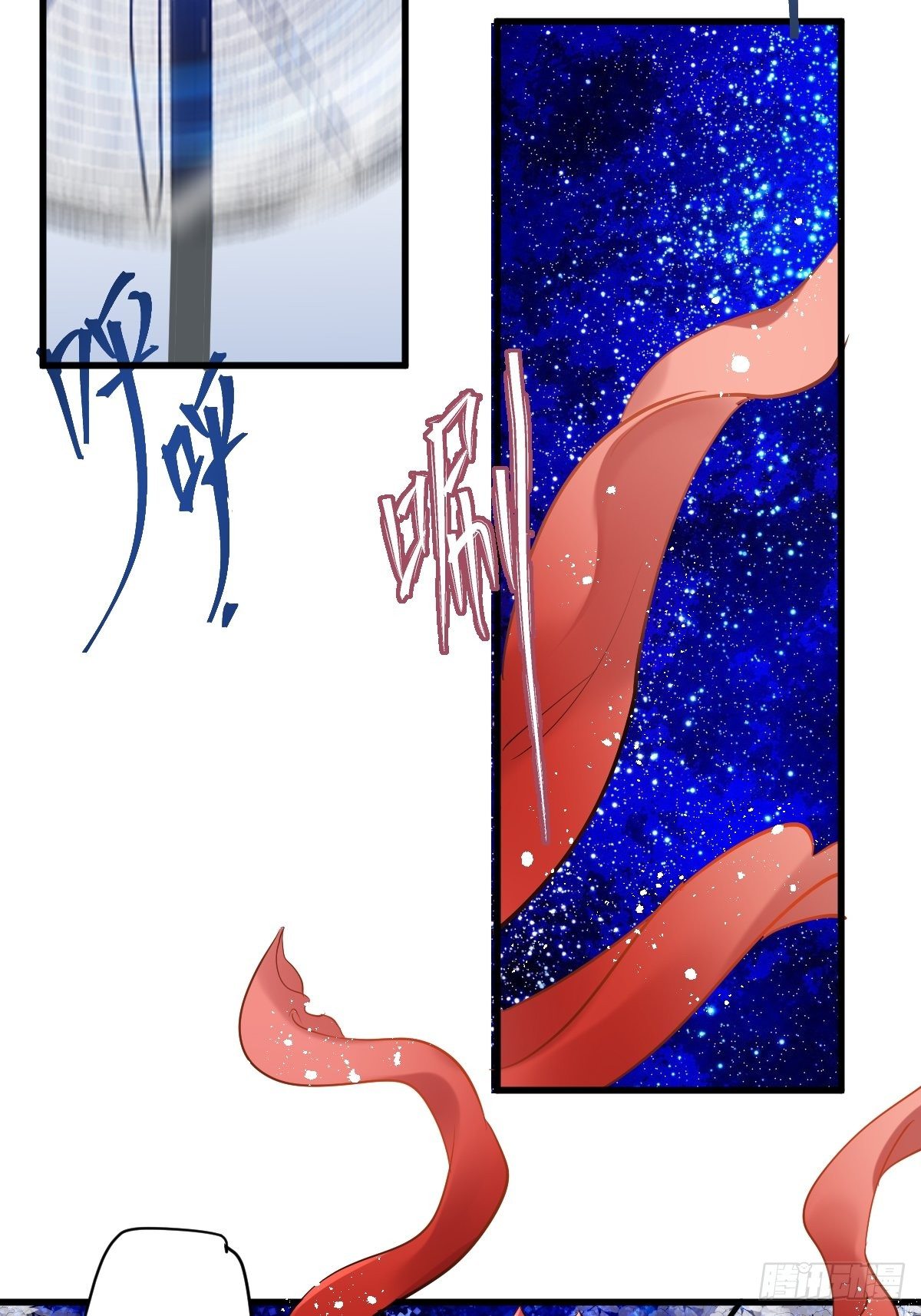 YUE！48