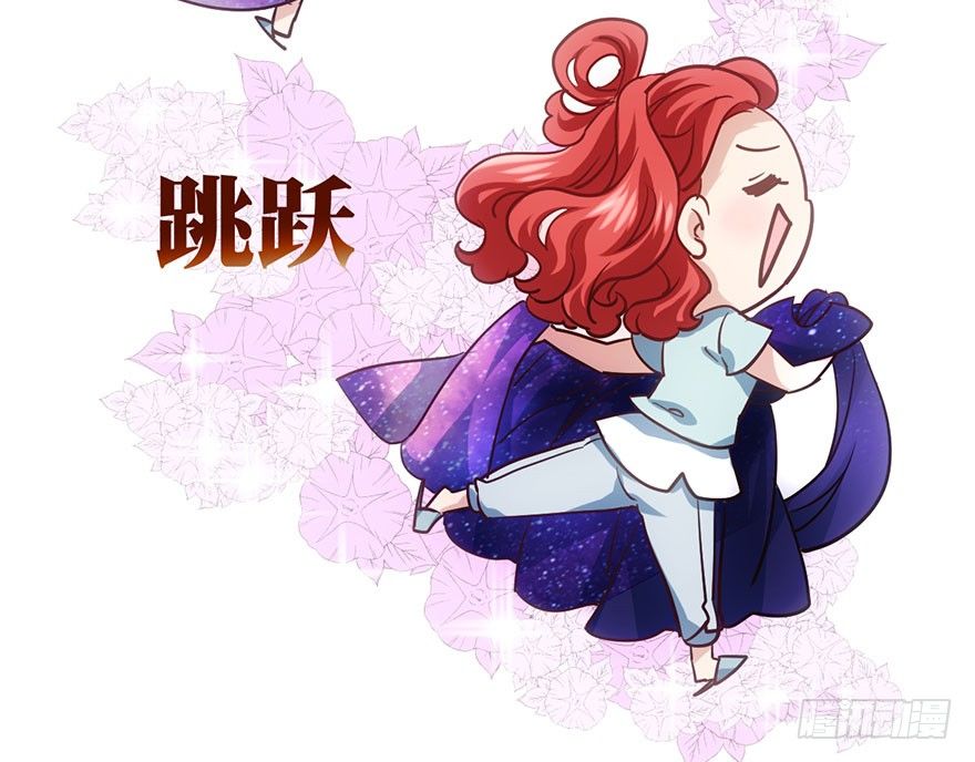 好久不见的影帝大人34