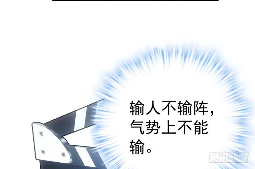 前任现任面对面9