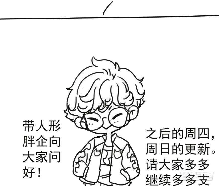 爱你个和谐和谐132