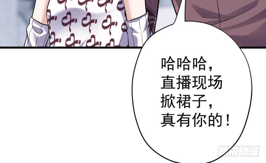 哦买尬，买它！42