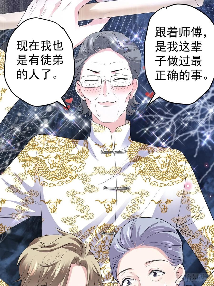 吃顿好的吧。11