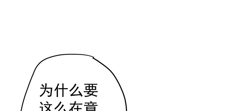 对不起25