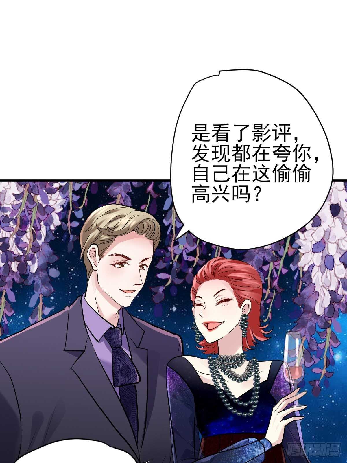盲盒开箱，你心慌不慌。23