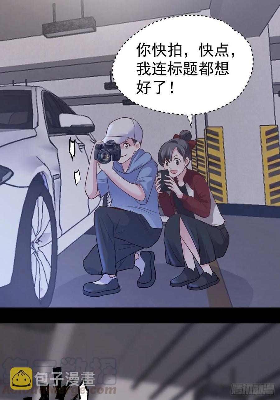 比心心~3