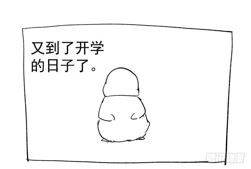 千里送人头113