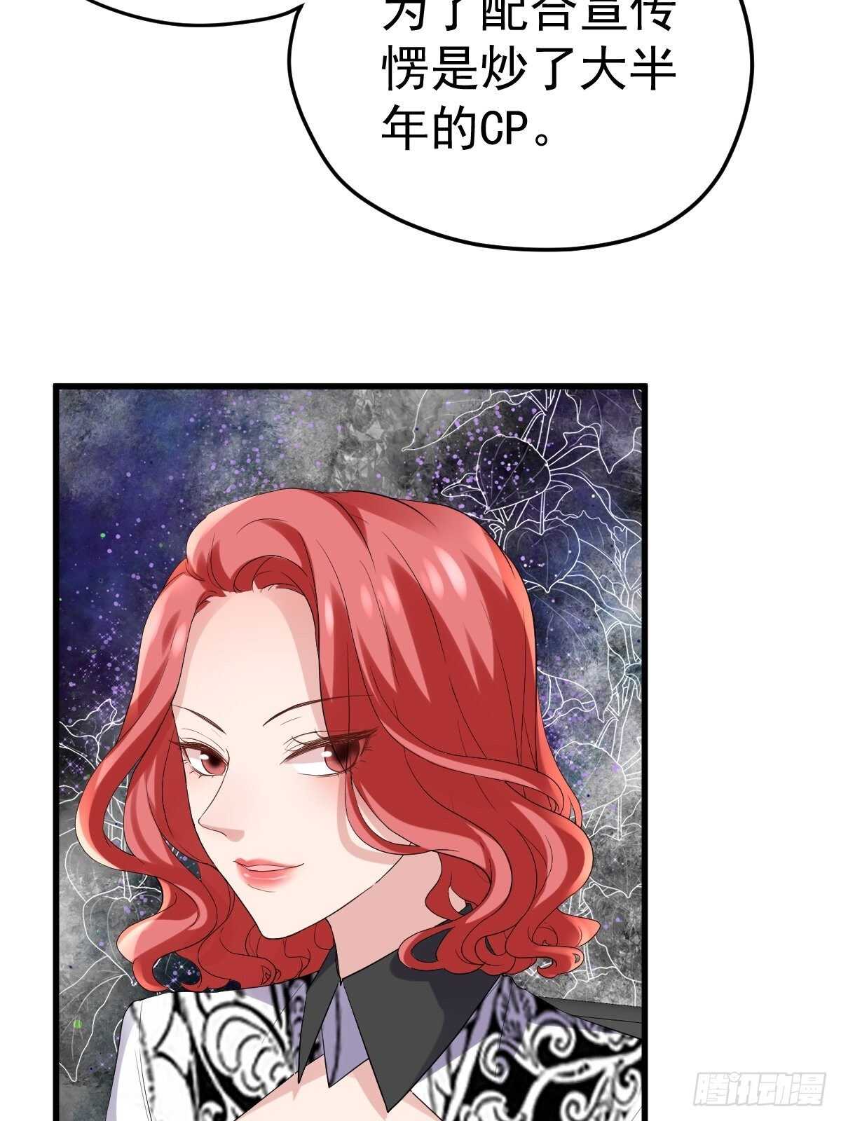 姐妹情深闺蜜情7