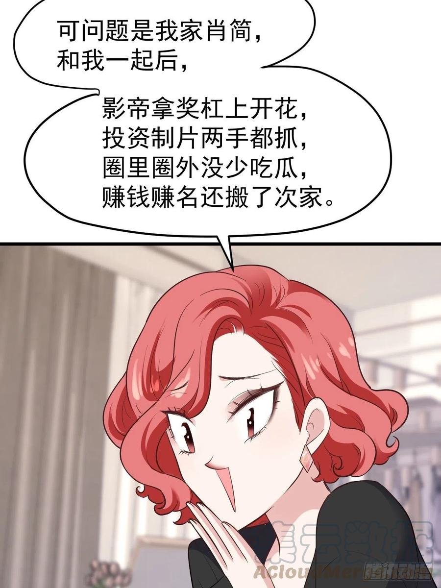 比心心~27