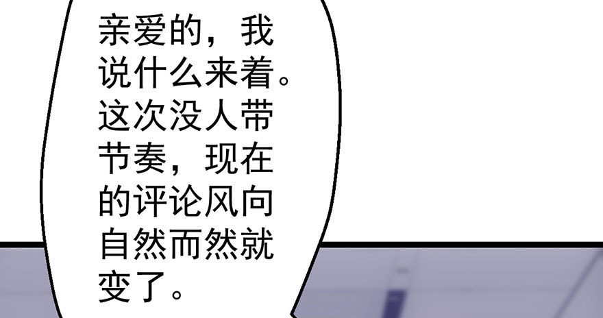 和大哥的约会4
