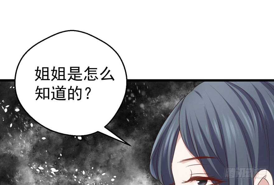 听说要有神秘嘉宾？3