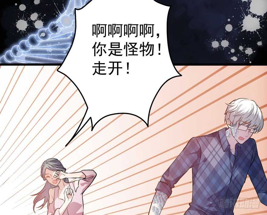 基因激活指令53