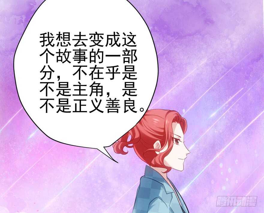 前任现任面对面64