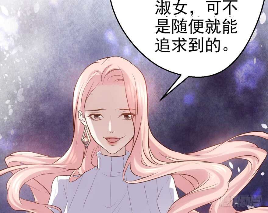 你没这个资格11