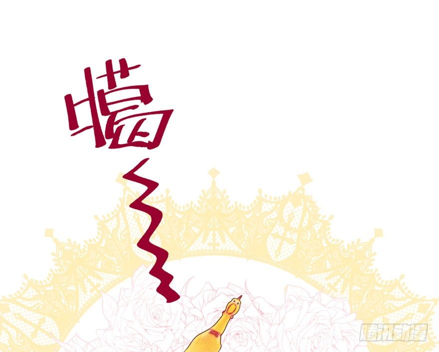 天使在人间77