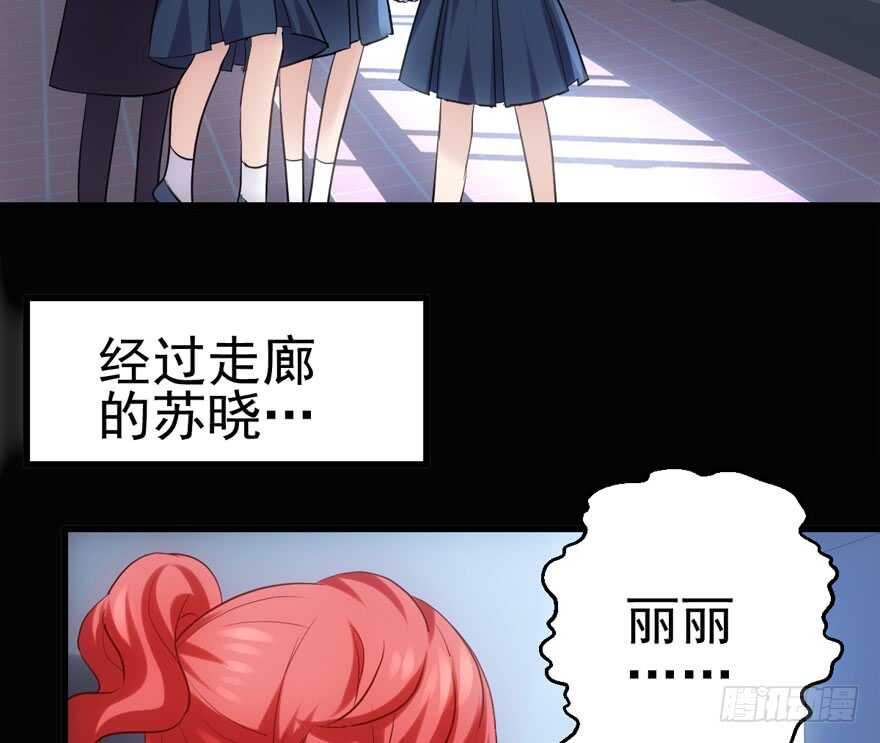 霸道超模俏导演19