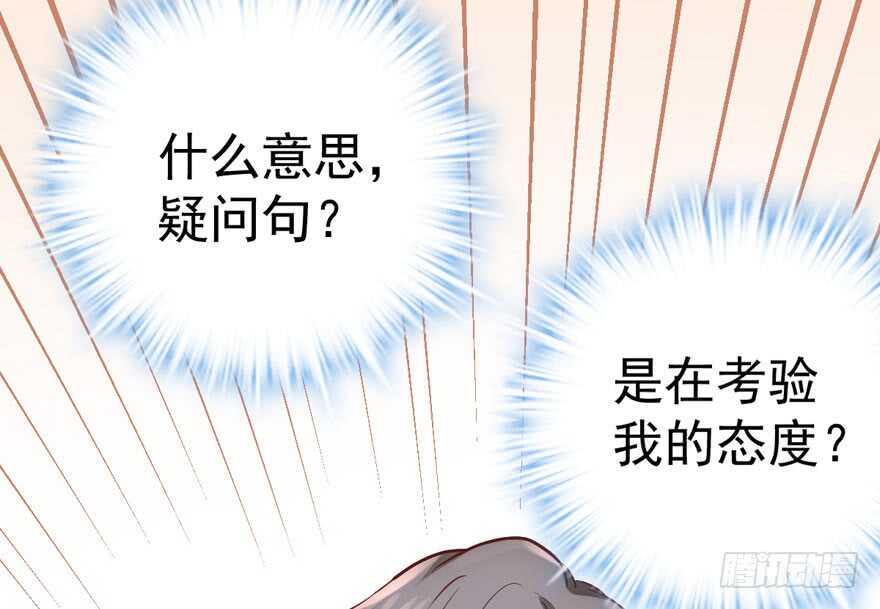 来都来了，客个串呗。23
