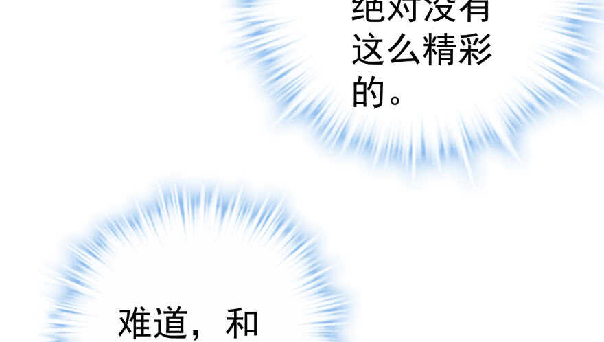 欢迎下次光临！7