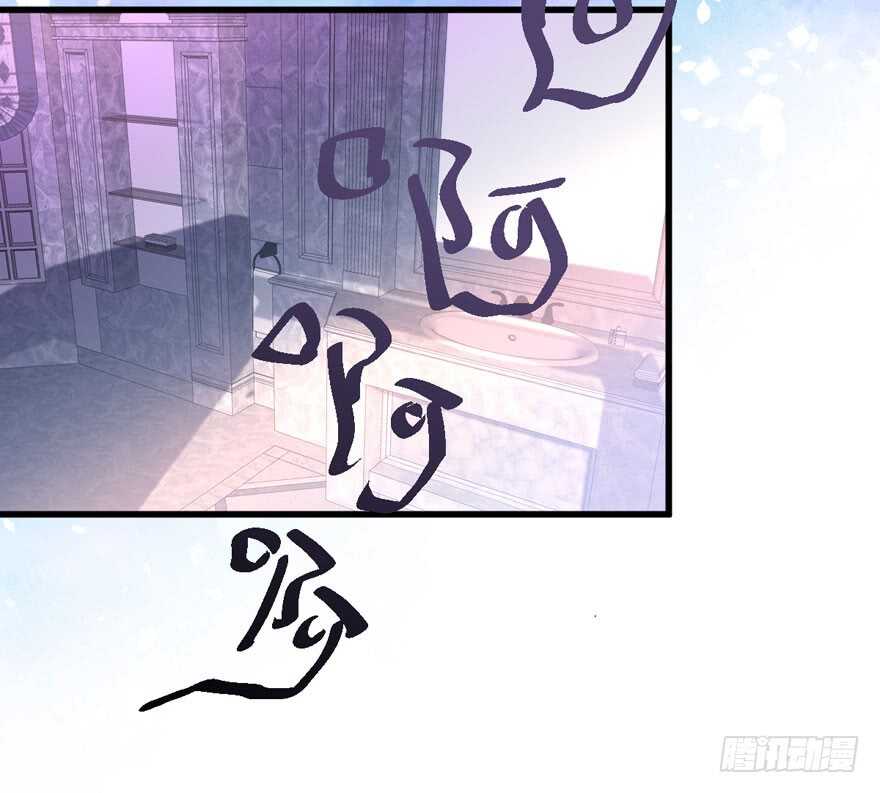 眉来眼去81